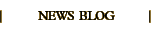 NEWS BLOG